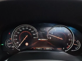 BMW 760 M760Li xDrive| 601к.с., снимка 8