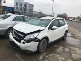 Peugeot 2008 1.6HDI TIP 9H06 - [5] 