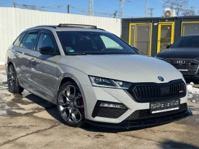     Skoda Octavia VRS-Plus 4x4 NARDO 200    