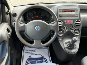 Fiat Panda 1.2i 60к.с * Климатик* - 3500 лв. - 17274762 | Car24.bg