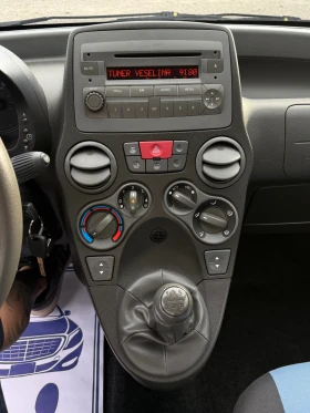 Fiat Panda 1.2i 60к.с * Климатик* - 3500 лв. - 17274762 | Car24.bg