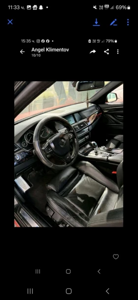 Обява за продажба на BMW 525 M_PACKET 204к.с ~28 000 лв. - изображение 2