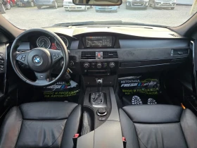 BMW 530 3.0d 231K.C. /  /   /   / | Mobile.bg    5