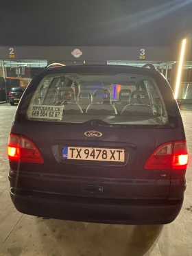 Ford Galaxy | Mobile.bg    6