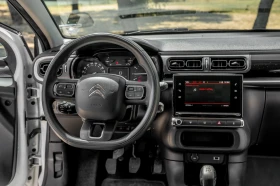 Citroen C3 - 16699 лв. - 49284080 10