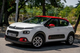 Citroen C3 - 16699 лв. - 49284080 3