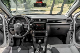 Citroen C3 - 16699 лв. - 49284080 9