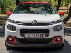 Citroen C3 - 16699 лв. - 49284080 2