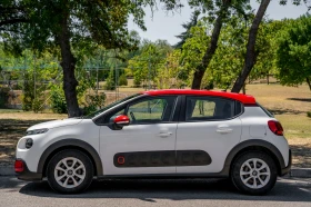 Citroen C3 - 16699 лв. - 49284080 8