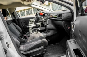 Citroen C3 - 16699 лв. - 49284080 13
