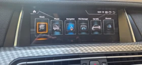 BMW 730 | Mobile.bg    13