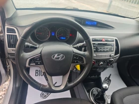 Hyundai I20 1.25i  | Mobile.bg    8