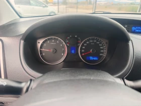 Hyundai I20 1.25i  | Mobile.bg    7