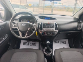 Hyundai I20 1.25i  | Mobile.bg    9