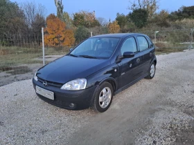 Обява за продажба на Opel Corsa 1.4iKLIMA, АУТОМАТТ  ~2 499 EUR - изображение 9 | Auto.bg Обява за продажба на Opel Corsa 1.4iKLIMA, АУТОМАТТ  ~2 499 EUR - изображение 9