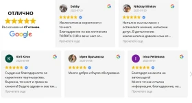 Fiat 500 e Icon 42kW - 26990 лв. / 13799.77 € - 38608866 10