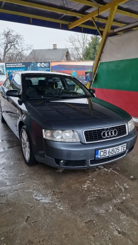 Audi A4, снимка 14