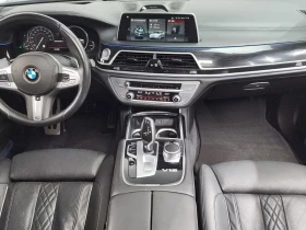 BMW 760 M760Li xDrive| 601�.�. | Mobile.bg � ����� ������ 7