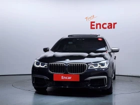 BMW 760 M760Li xDrive| 601�.�. | Mobile.bg � ����� ������ 3