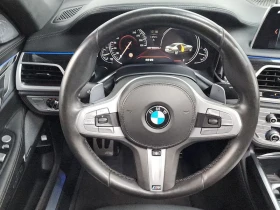 BMW 760 M760Li xDrive| 601�.�. | Mobile.bg � ����� ������ 13