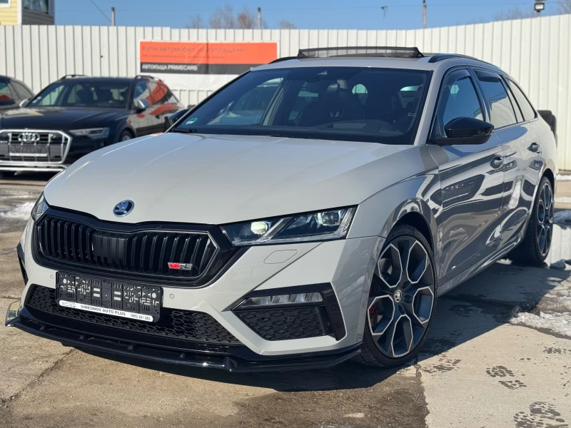 Skoda Octavia VRS-Plus 4x4 NARDO 200кс БЕЗ АНАЛОГ ВСИЧКИ ЕКСТРИ, снимка 1 - Автомобили и джипове - 49210859