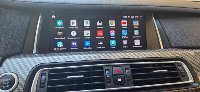 BMW 730, снимка 14 - Автомобили и джипове - 51931987