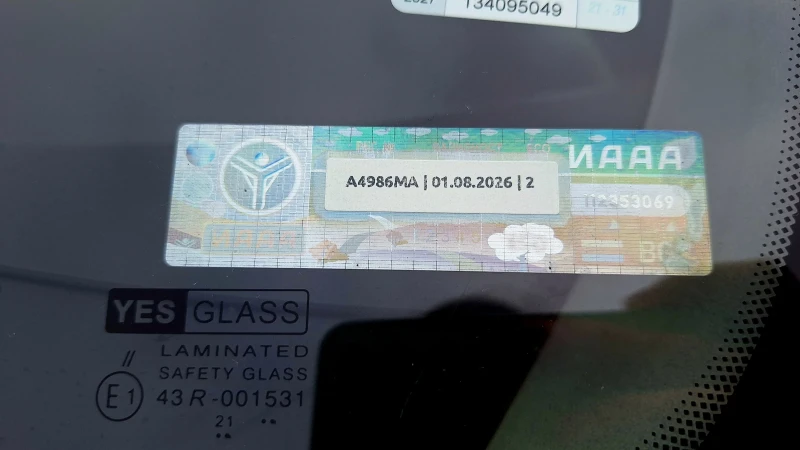 Ford Focus  Комби, снимка 16 - Автомобили и джипове - 52430496