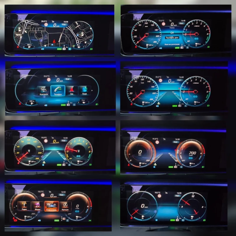 Mercedes-Benz E 300 300E AMG* 4MATIC* BURMAS* 9G* MULTIBEAM* PANORAMA*, снимка 14 - Автомобили и джипове - 52698012