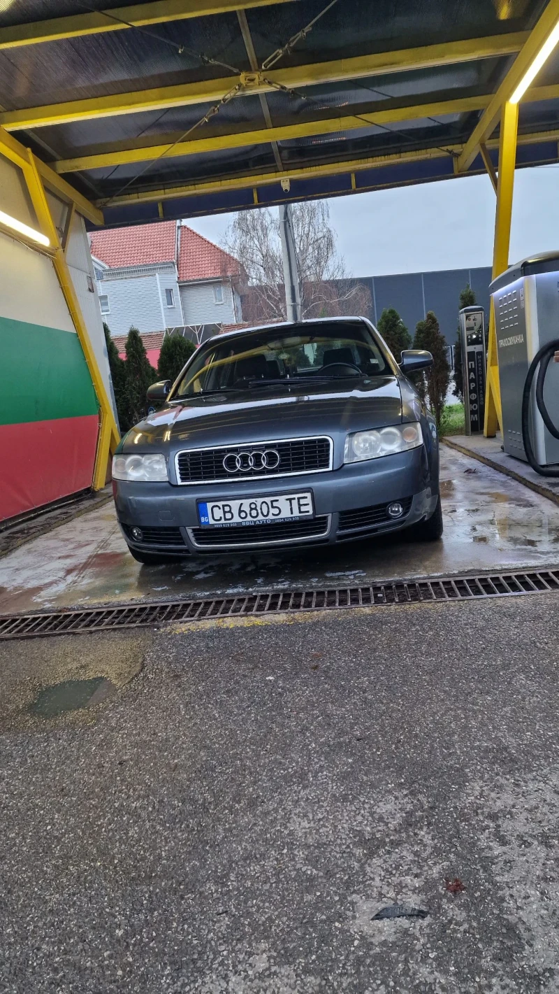 Audi A4, снимка 3 - Автомобили и джипове - 52741061