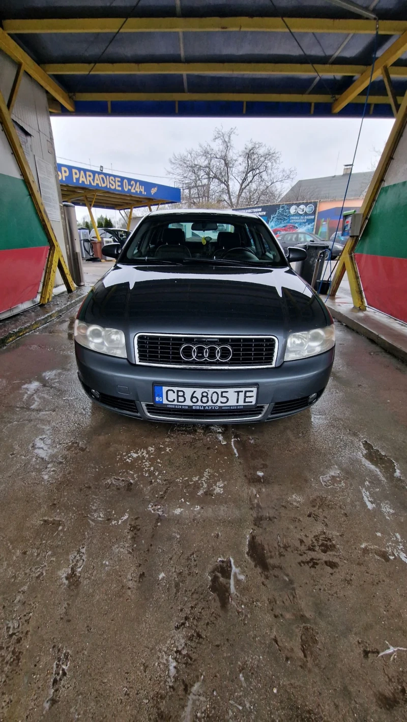 Audi A4, снимка 15 - Автомобили и джипове - 52741061