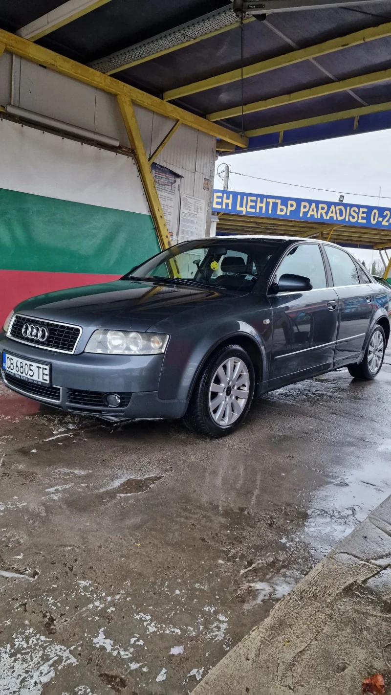 Audi A4, снимка 13 - Автомобили и джипове - 52741061