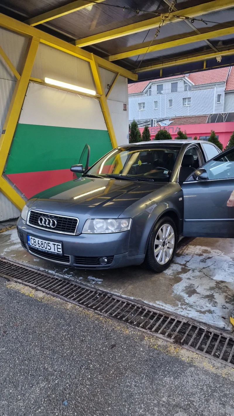Audi A4, снимка 10 - Автомобили и джипове - 52741061
