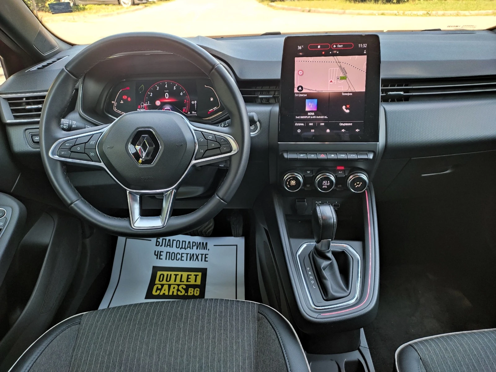 Renault Clio Intense Navi Визия Плюс - изображение 9