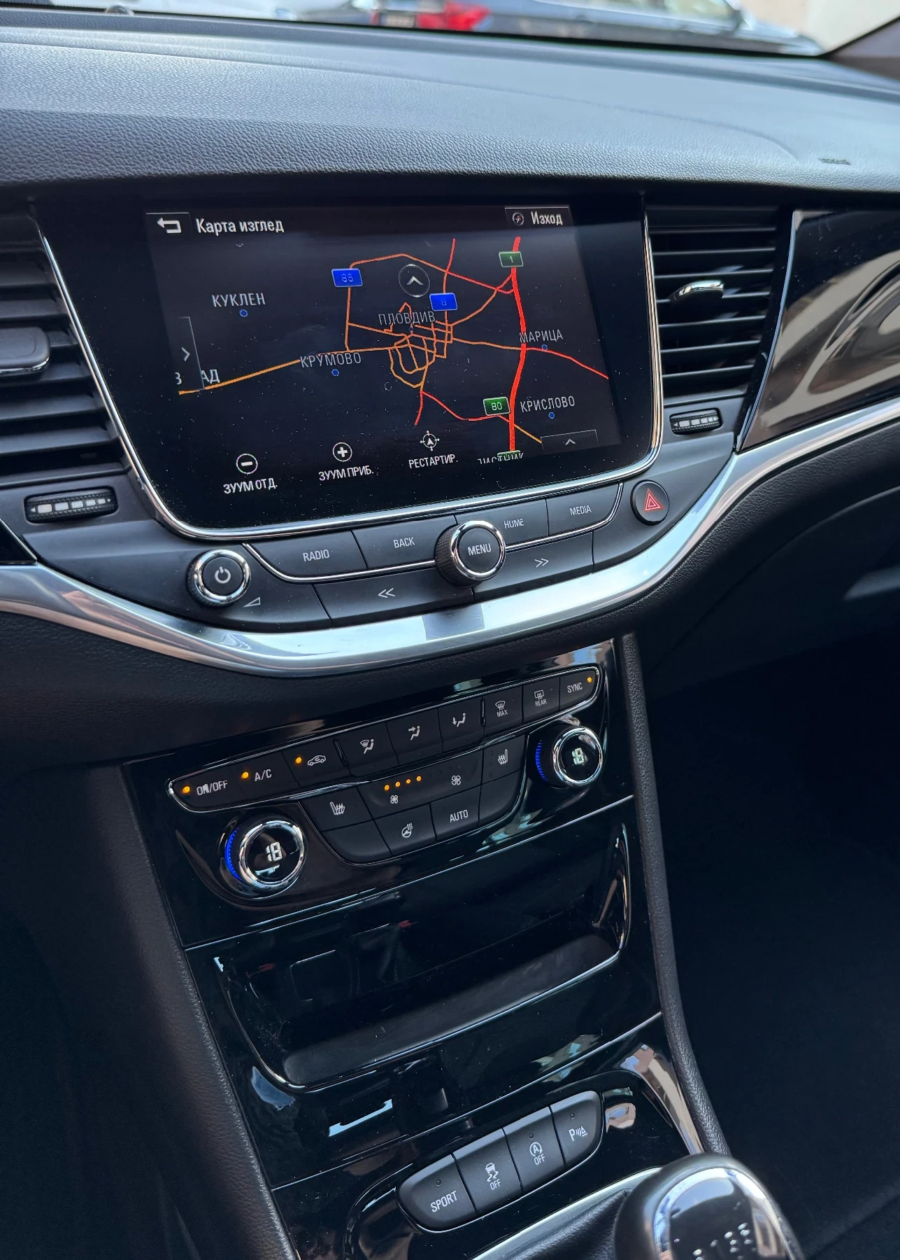 Opel Astra CDTI/Dynamic/EURO 6/136 к.с./ecoFLEX Star&Stop - изображение 10