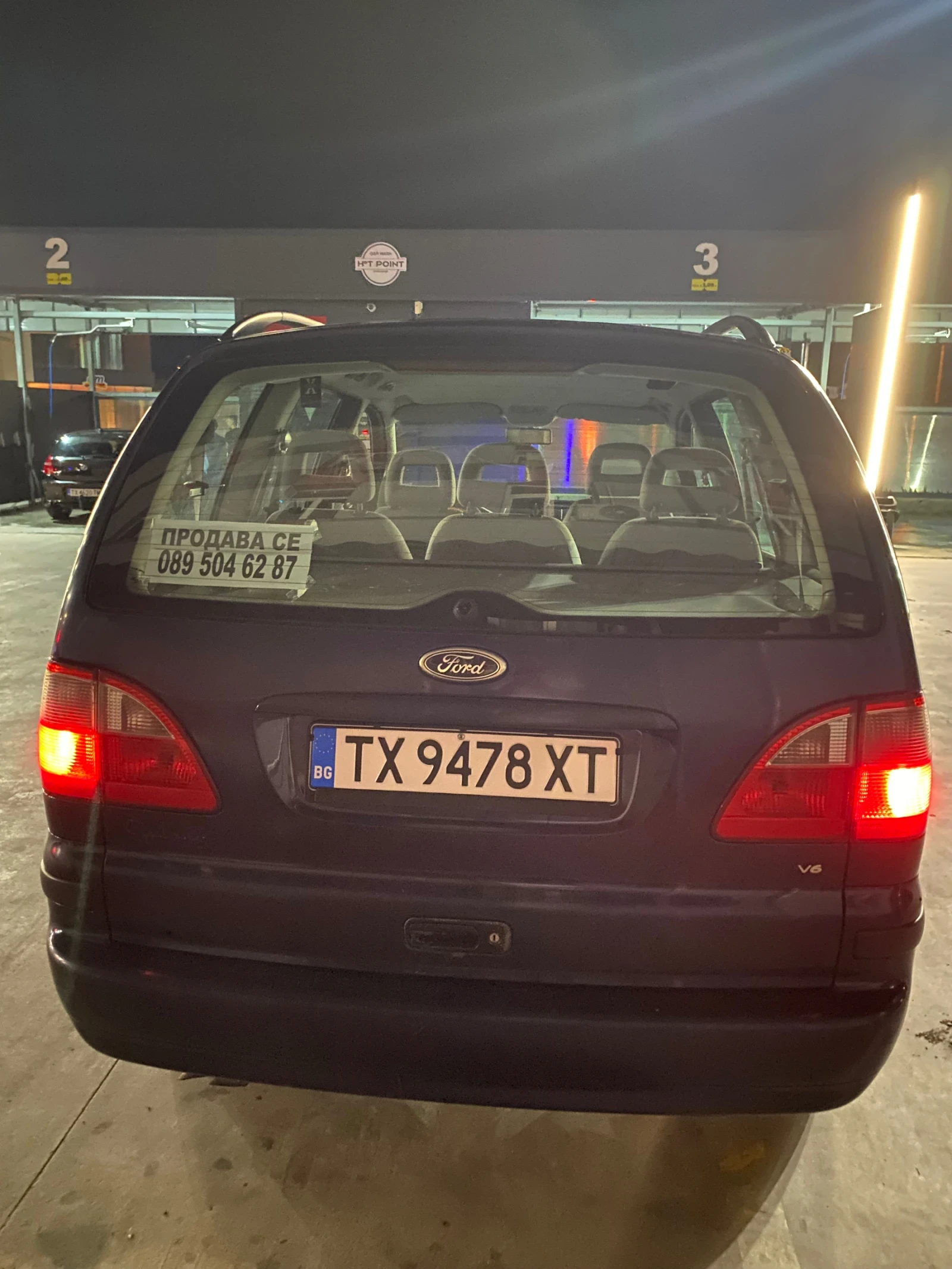 Ford Galaxy  - изображение 6