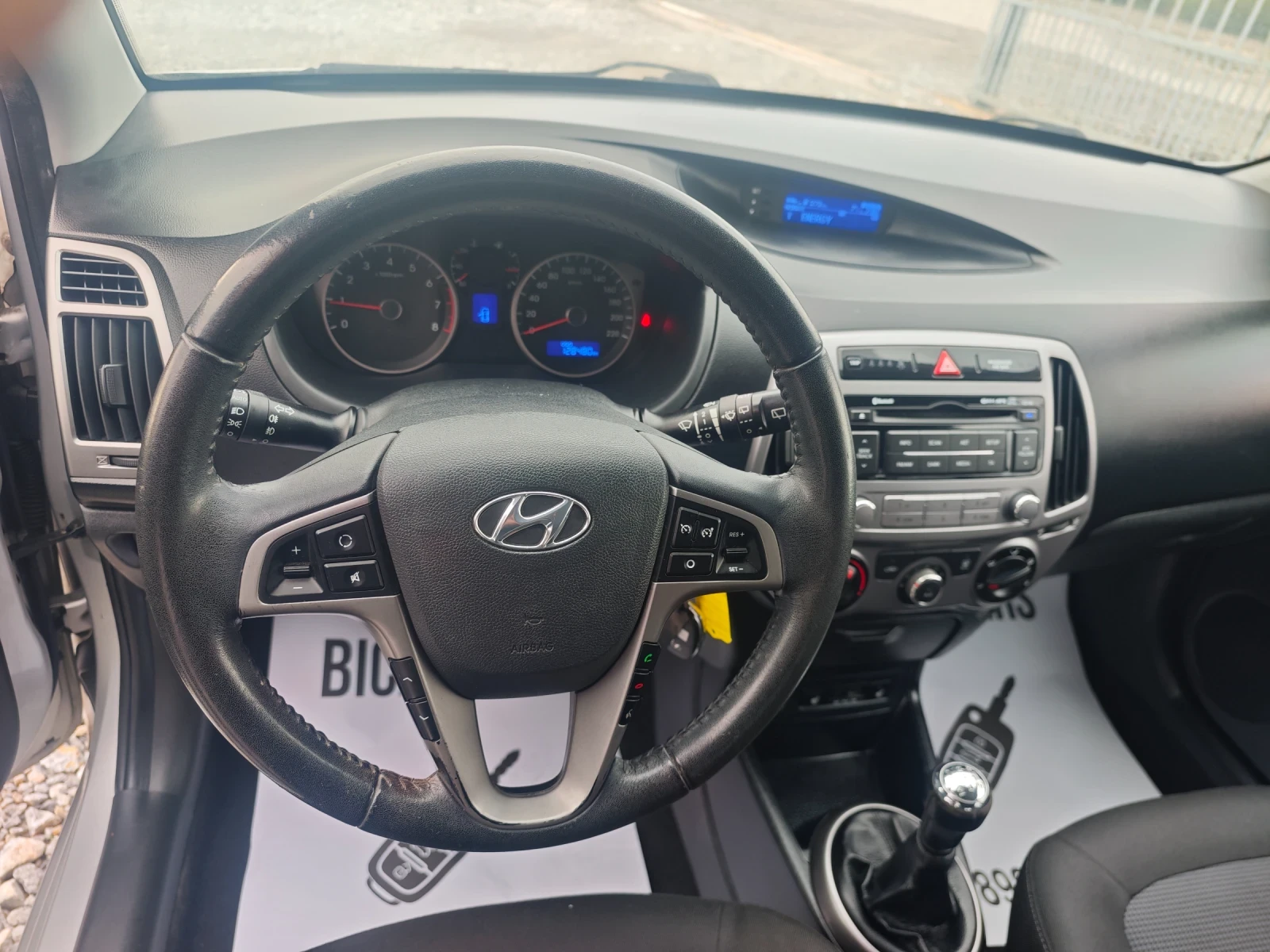 Hyundai I20 1.25i  - изображение 8