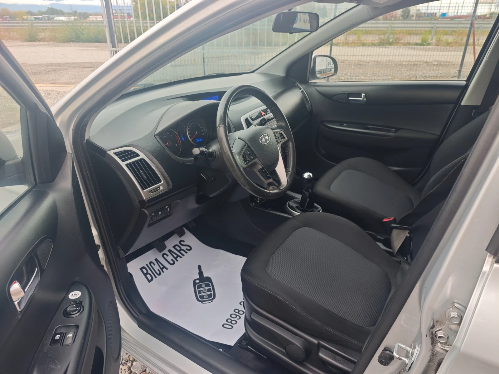 Hyundai I20 1.25i  - изображение 10