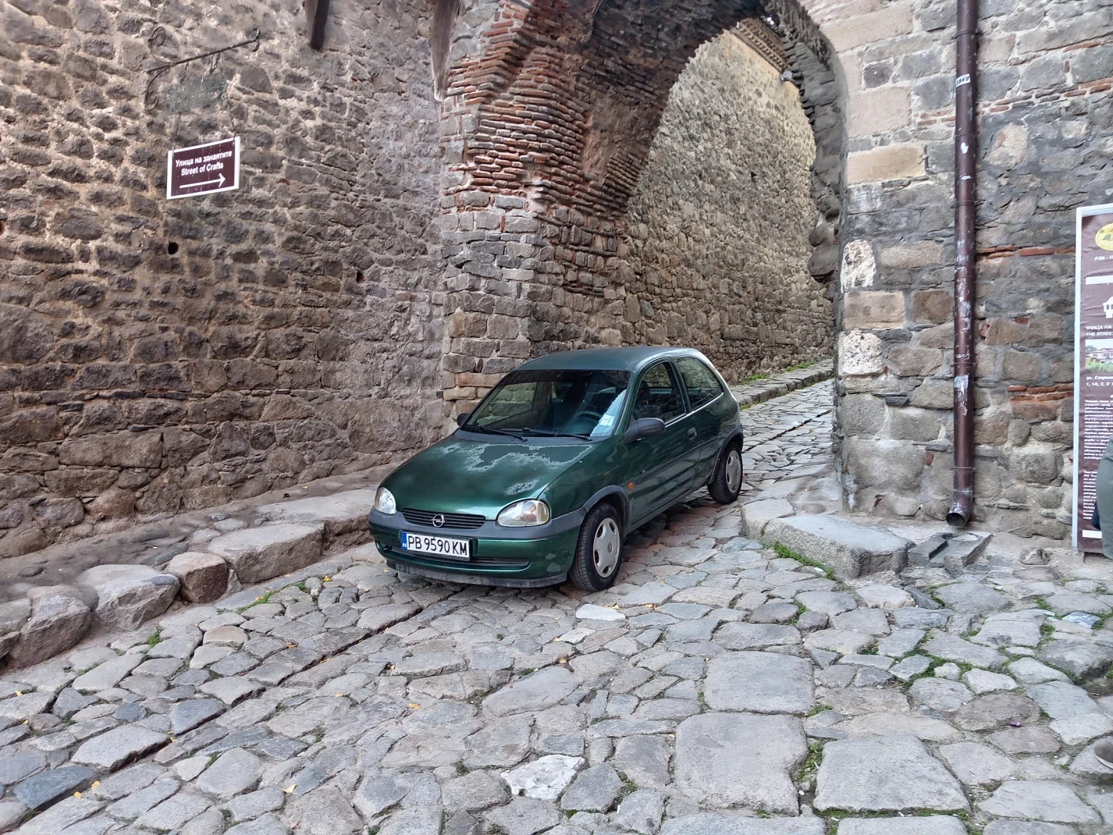 Opel Corsa  - изображение 2