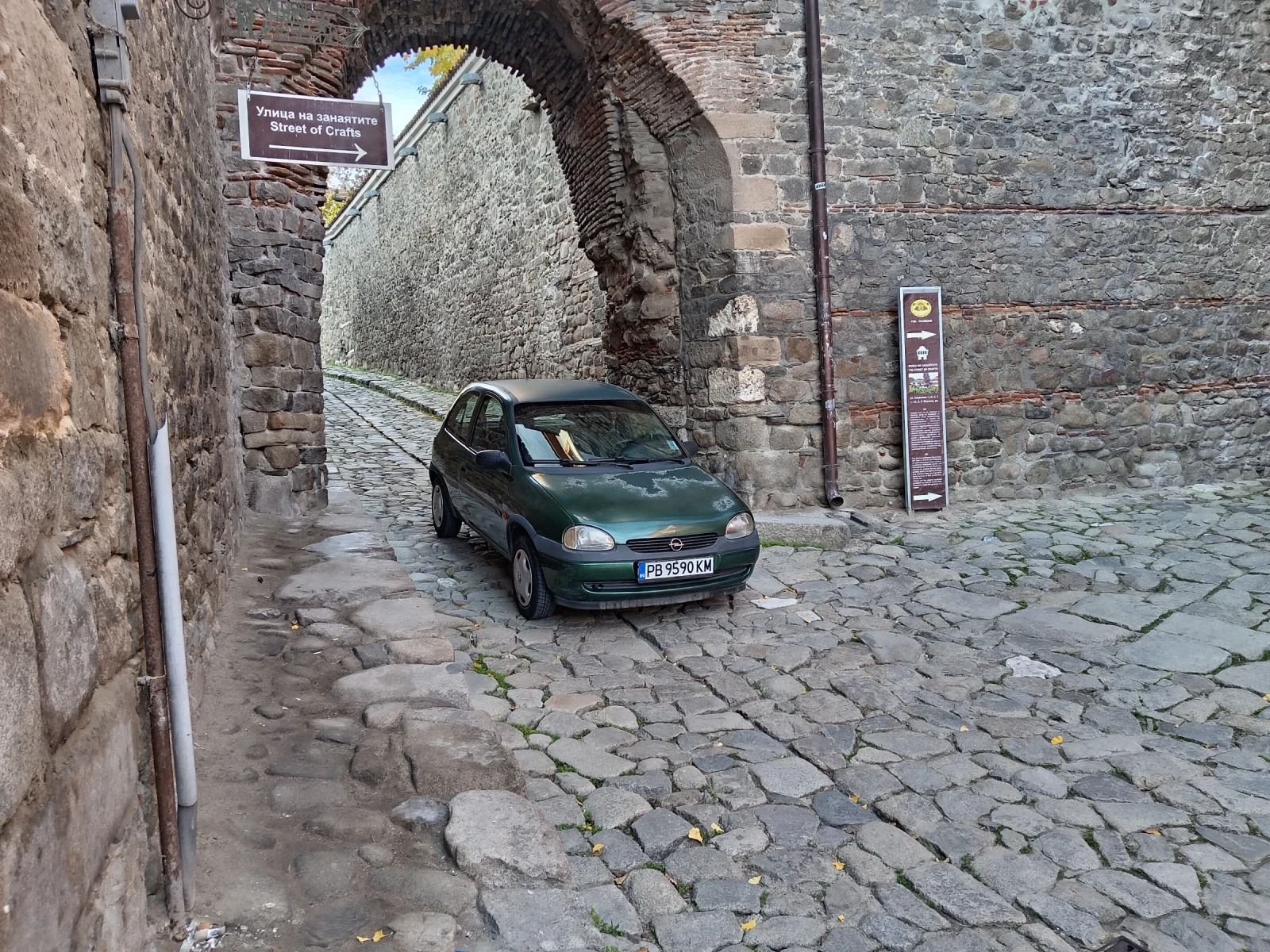 Opel Corsa  - изображение 3