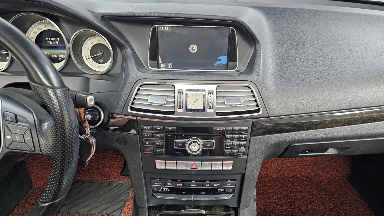 Mercedes-Benz E 200 | Mobile.bg   15