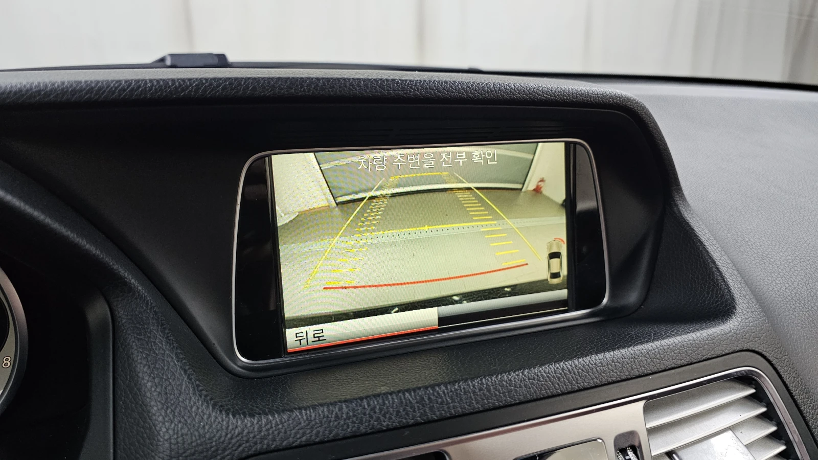 Mercedes-Benz E 200 | Mobile.bg   16