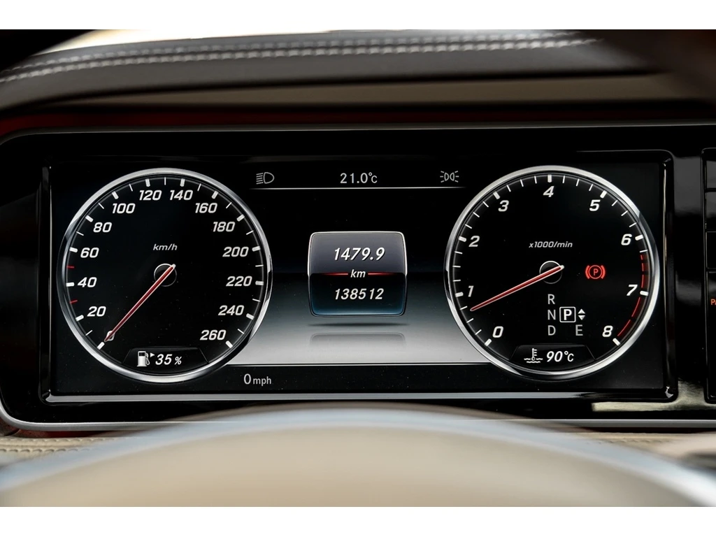 Mercedes-Benz S 550 * 4MATIC* * *  | Mobile.bg   15