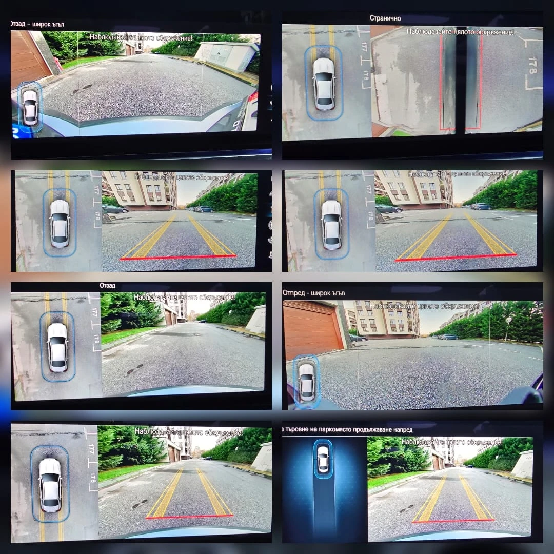 Mercedes-Benz E 300 300E AMG* 4MATIC* BURMAS* 9G* MULTIBEAM* PANORAMA* | Mobile.bg   15