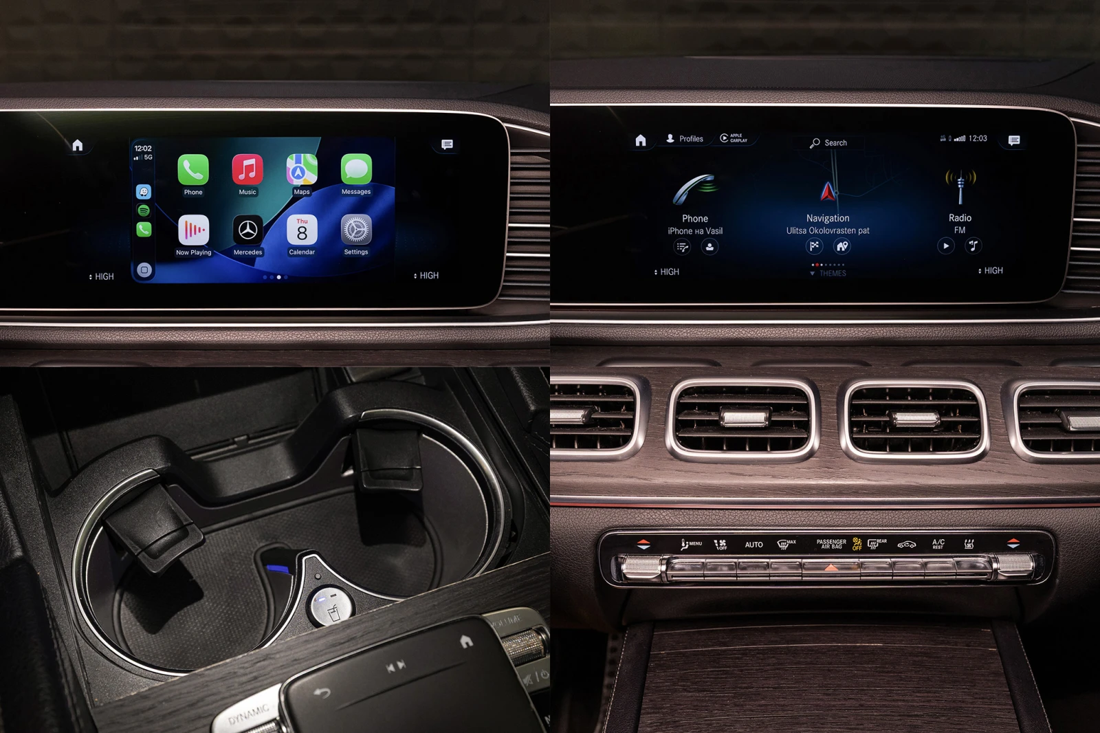 Mercedes-Benz GLE 450 4MATIC* 9G-TRONIC* AMG Line* Distronic* 4D Burmest | Mobile.bg � ����������� 16