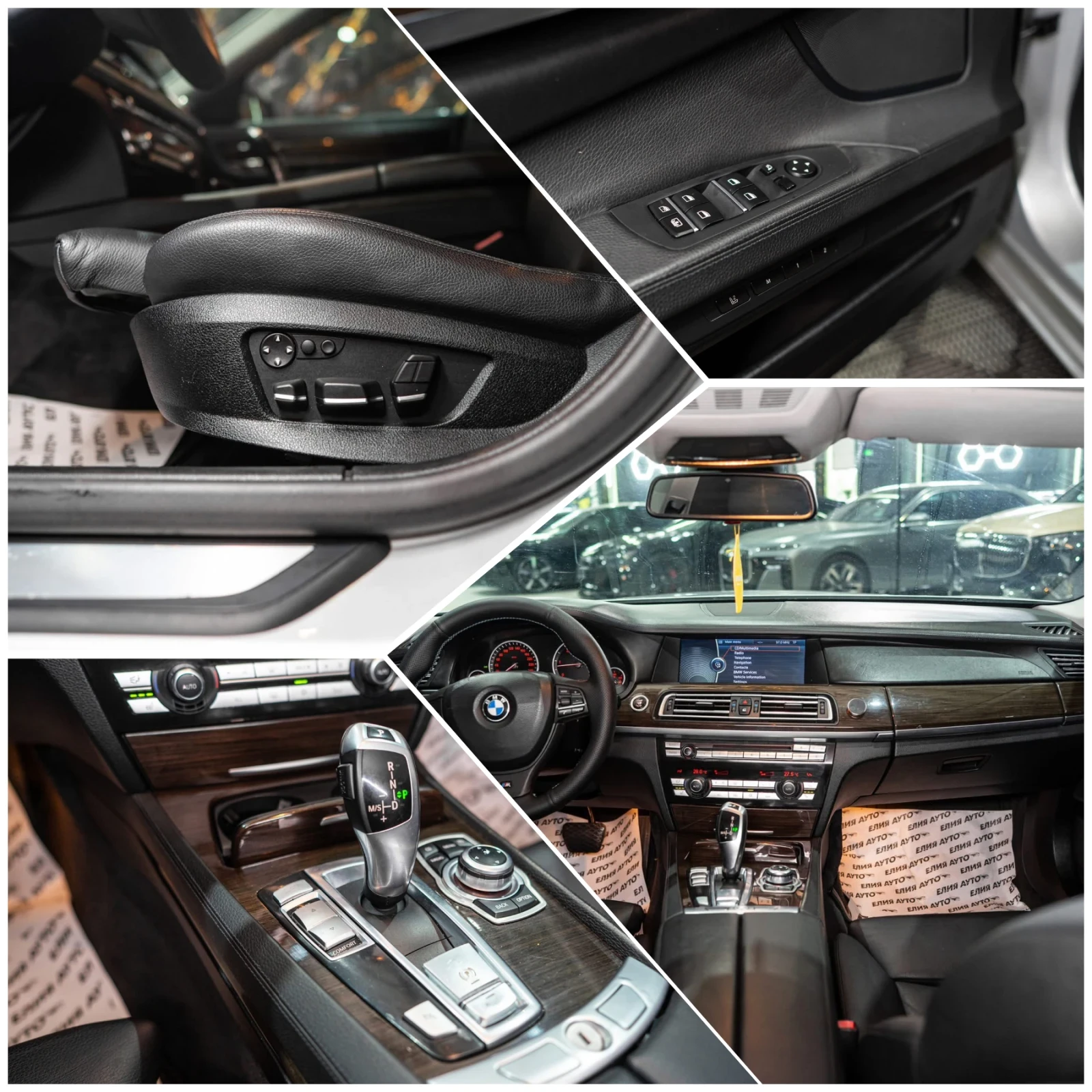 BMW 740 D XDRIVE SPORT PACK B&O RECARO ������ 100% | Mobile.bg � ����������� 16