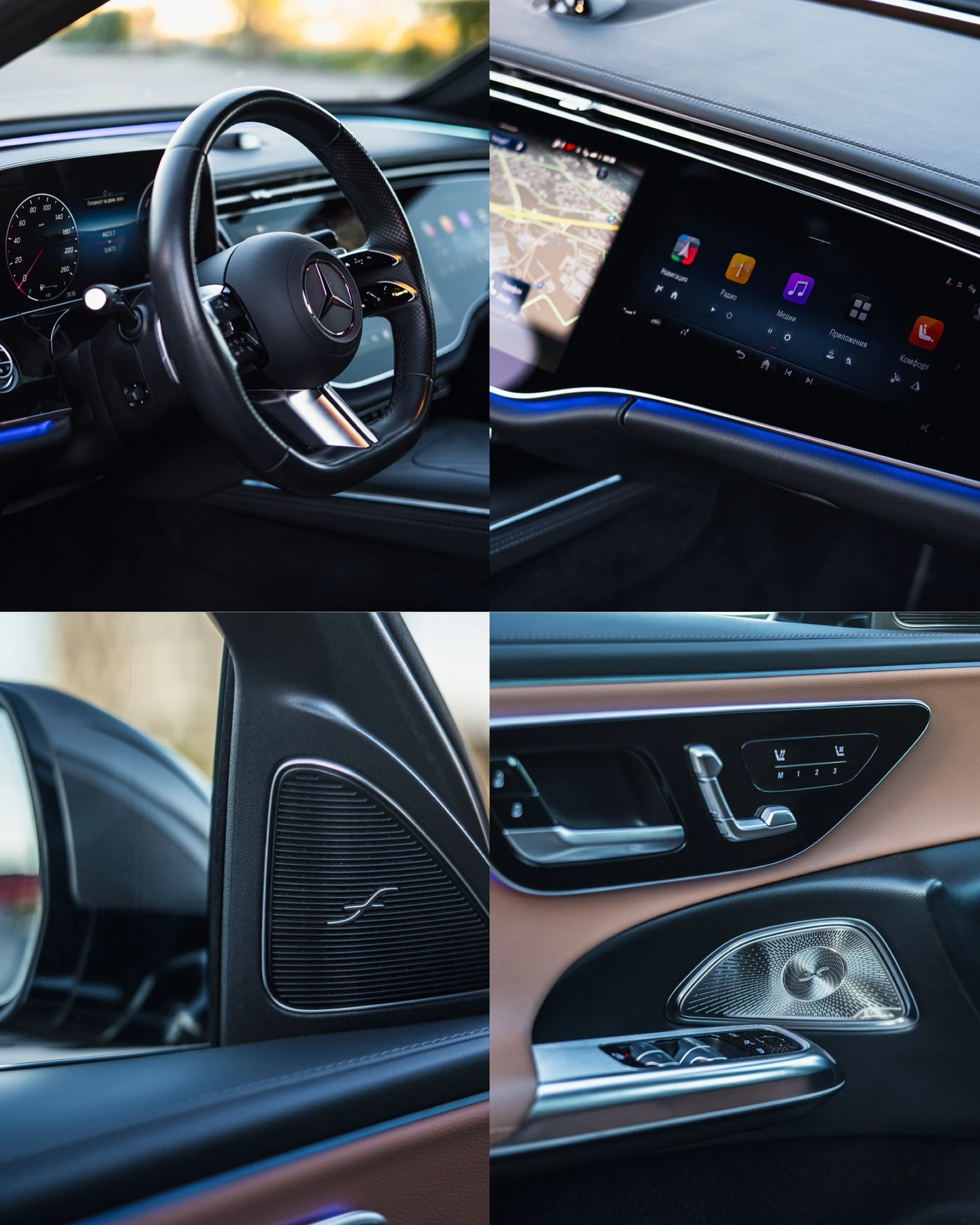 Mercedes-Benz E 400 e Plug-in/4MATIC/MBUX Hyperscreen/Softclose, снимка 14 - Автомобили и джипове - 56200950