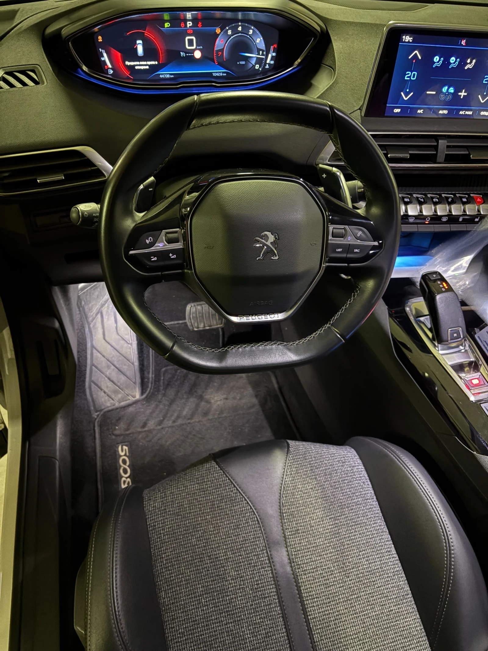 Peugeot 5008 1.2 PureTech, снимка 6 - Автомобили и джипове - 54442628