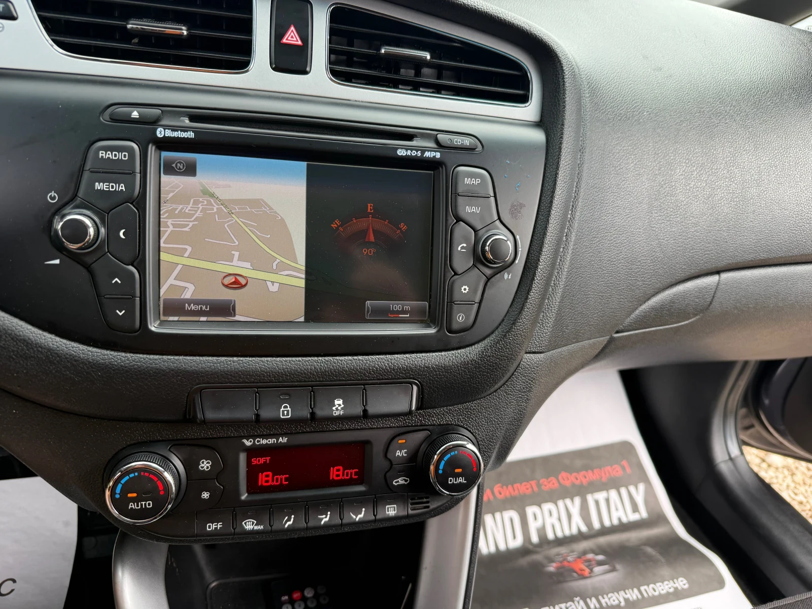 Kia Ceed Италия, снимка 7 - Автомобили и джипове - 54702516