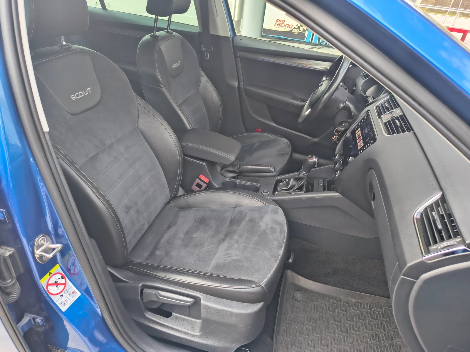 Skoda Octavia, снимка 11 - Автомобили и джипове - 54941394