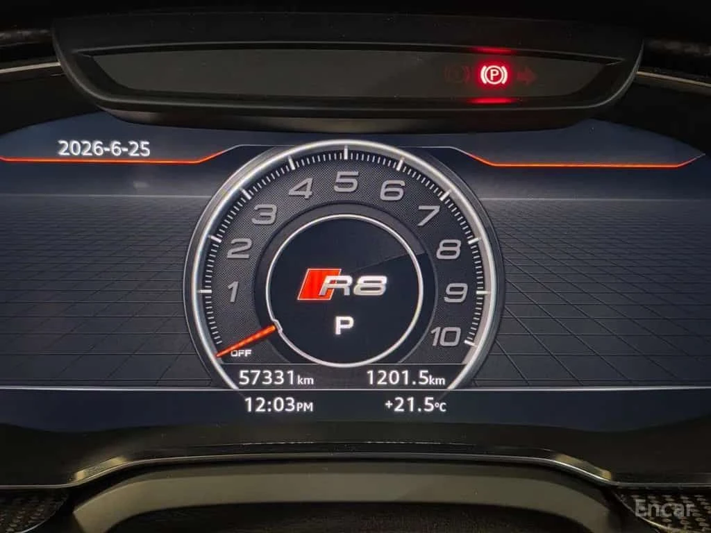 Audi R8 5.2 V10 Plus Coupe  CARFAX, снимка 11 - Автомобили и джипове - 55448710
